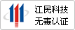 m.hanmeixuan.comزERPϵy(tng)ƼoJ(rn)CW(wng)վ