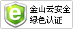 m.hanmeixuan.comزERPϵy(tng)ɽưȫGɫJ(rn)CW(wng)վ