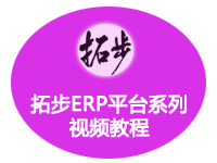 زERPƽ_(ti)ϵҕl̳̣M(jn)N+(yng)Ց(yng)+a(chn)+Ӌ(j)+ؔ(ci)(w)++Ůa(chn)+(j)Ч+\(yn)+(bo)P(gun)+f(xi)ͬ