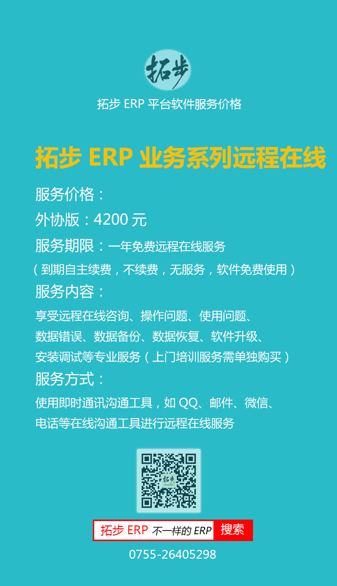 زERPI(y)(w)ϵf(xi)棨M(jn)N+(yng)Ց(yng)+ؔ(ci)(w)+f(xi)(w)r(ji)