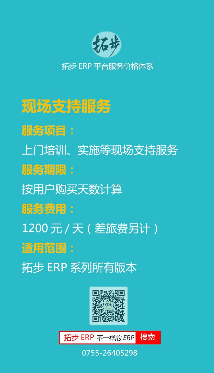 زERPF(xin)ַ֧(w)r
