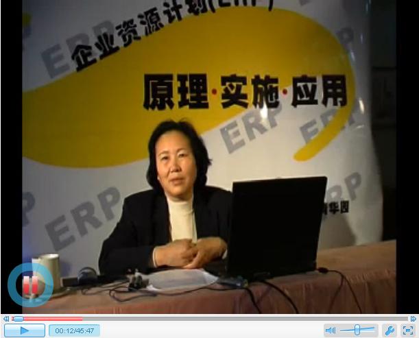 m.hanmeixuan.comزERP|ERPϵy(tng)|ERPܛ|ERPϵy(tng)ܛ|MERPϵy(tng)|MERPܛ|MMNܛ|M}ܛ|MdI(y)YӍW(wng)-ERPҕl̲-ԃ-ERPӖҕlǱ(sh)ؼFERPϵy(tng)Ovcwڶv