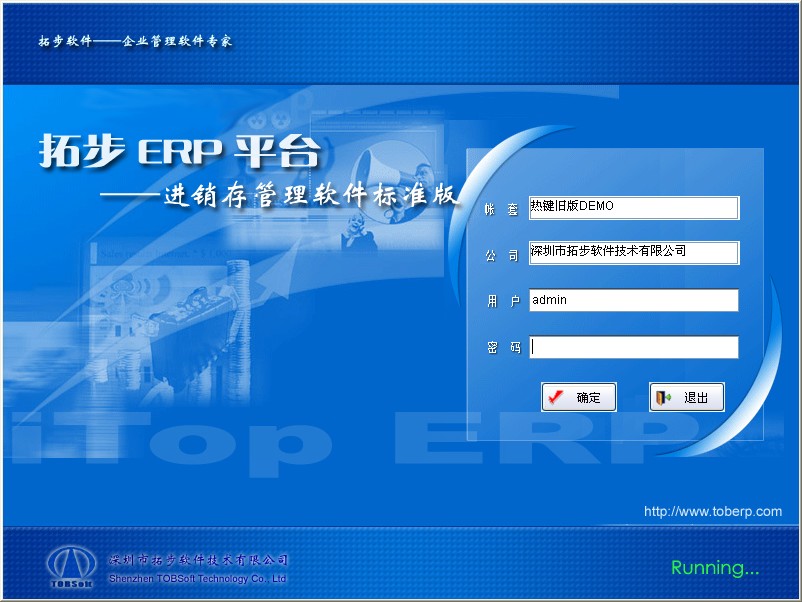 زERPI(y)ϵИ˜ʰ棨MNܛزERPI(y)ϵИ˜ʰ棨MNܛزMNܛڇMI(y)˼뼰ՓͬrЇI(y)Ĺ裬I(y)Ҏ(gu)ƌWĹṩ˹ߣĶI(y)(zhn)Ŀ˺I(y)ĘI(y)չYُNۡyһͬһ֮УԌFI(y)յąfͬ̎I(y)ٷزMNܛaƷϵyȫϵyAYϵyN۹ϵyُϵyϵyȹʮϵy
