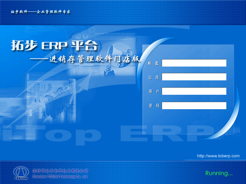 زERPI(y)ϵT棨TMNܛزERPI(y)ϵT--TMNܛزERPƽ_ĮaƷϵyȫϵyAOϵyN۹ϵyُϵycϵyTϵy
