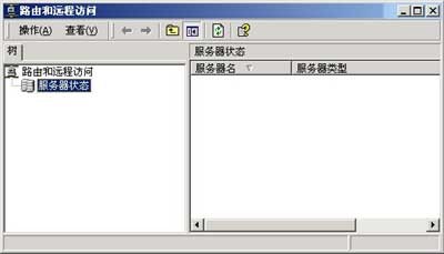 زܛERPϵy(tng)|M(jn)Nܛ|ؔ(ci)(w)ܛI(y)YӍW(wng)