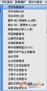 (xing)Ŀԃ/(bo)ˆ