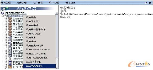 վcԪXML