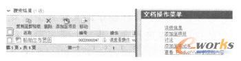 Y@ʾ