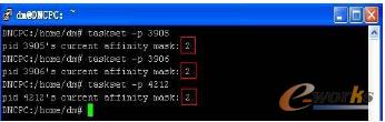 taskset 鿴̓MCM̵Affinity ֵ