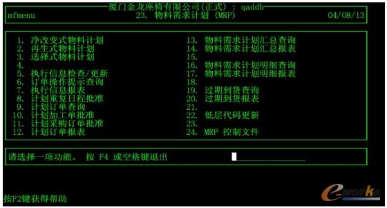 D3 ӋQADϵy(tng)؈D