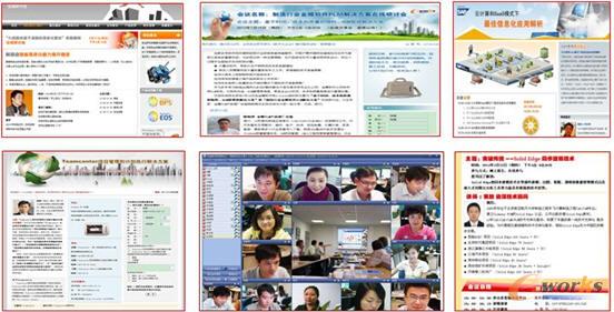  e-worksWϴv
