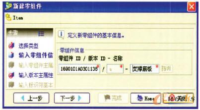 (chung)汾ľa