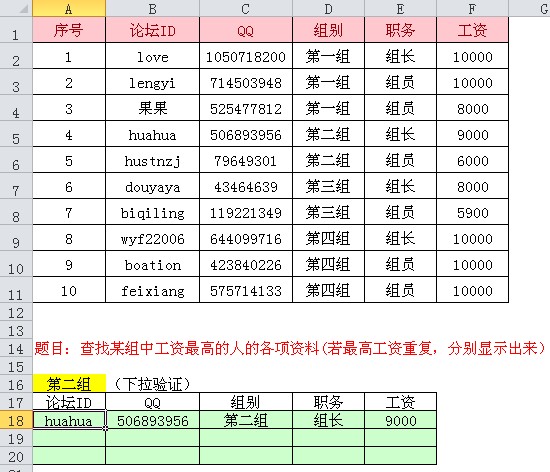 excelYx(sh)excelYx(sh)(j)