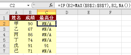 Σ(sh)÷