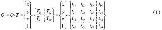 ׃QPϵ