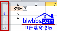 excel̖(ho)Bm(x)