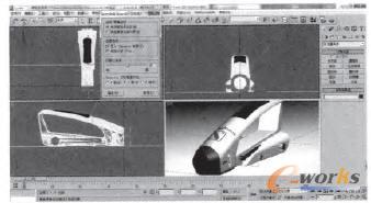 aƷģ͌뵽3Ds Max