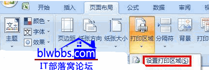 excel2007ӡ^
