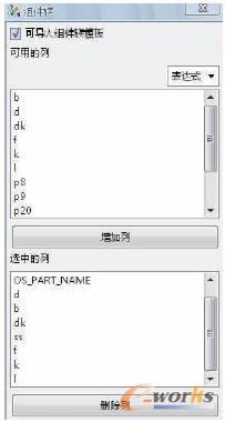 M儓Ԓ