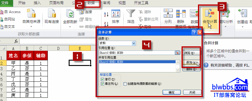 excelϲӋ(j)