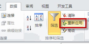 excelƺYx