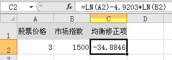excel󌦔