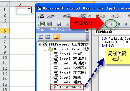 excel 킀1
