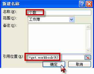 excel 킀