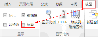 excel̖И(bio)