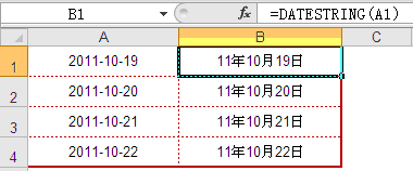 excel[غ2
