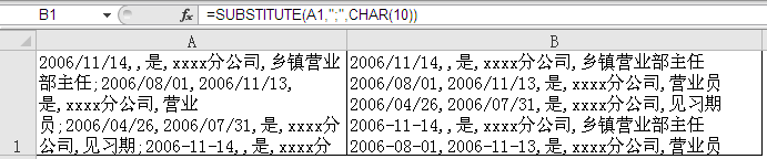 excelԪȓQ3