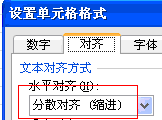 ExcelɶˌR