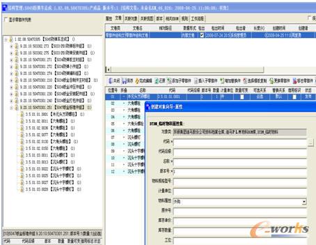 m.hanmeixuan.comزERP|ERPϵy|ERPܛ|ERPϵyܛ|MERPϵy|MERPܛ|MMNܛ|M}ܛ|MdIYӍW-ERPĿʲôʧ-KMPDMcK3ļɽӿڌF