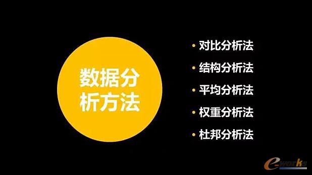    (sh)(j)\ITՓ