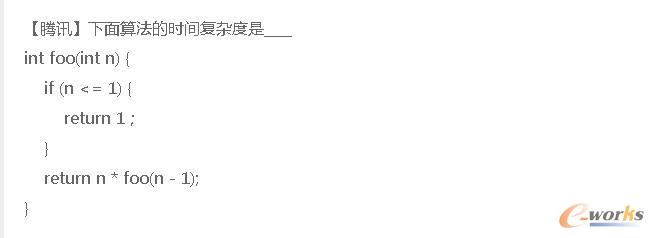 算法分析的正確姿勢