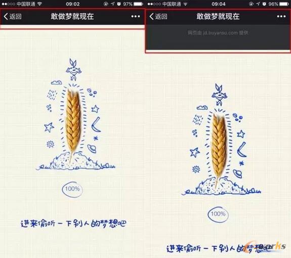 FͨH5棬DƬDZTalk@\