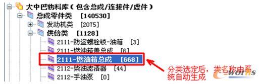 D9 ϵy(tng)Qʾ
