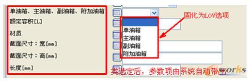D10 ώ(k)(sh)F(xin)(sh)Ҏ(gu)ʾ