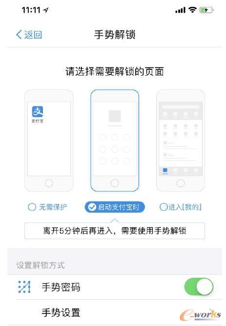 ̫㣡֧£K֧iPhone