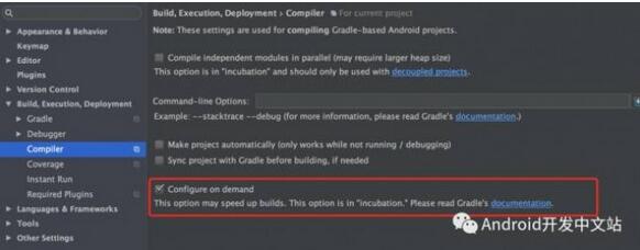 AndroidAPPٶȵ17lh