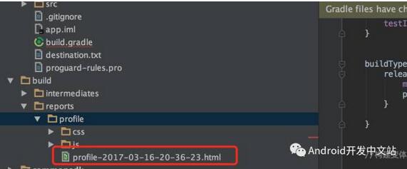 AndroidAPPٶȵ17lh