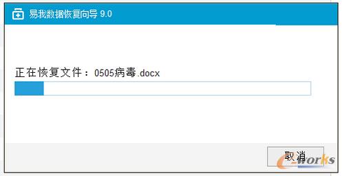 WannaCry֏ָ